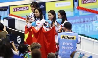 世界游泳长度纪录 游泳接力中的成绩算世界纪录吗